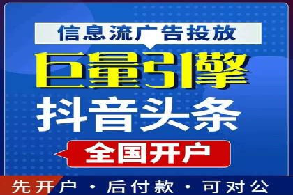SEM竞价案例教学，实战经验分享