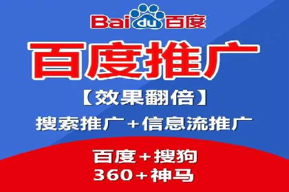 短视频在头条信息流中的运用：某品牌营销案例分析