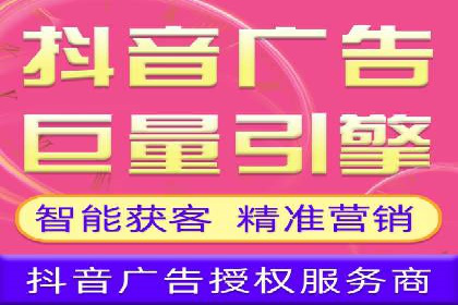如何利用SEM提升品牌知名度——以某知名企业的成功经验为例